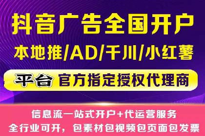 百度推广竞价实战：案例分析与优化策略