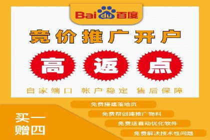 信息流广告公司如何助力品牌成长——一则成功故事