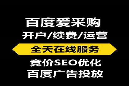案例剖析：信息流广告的创意设计与执行策略